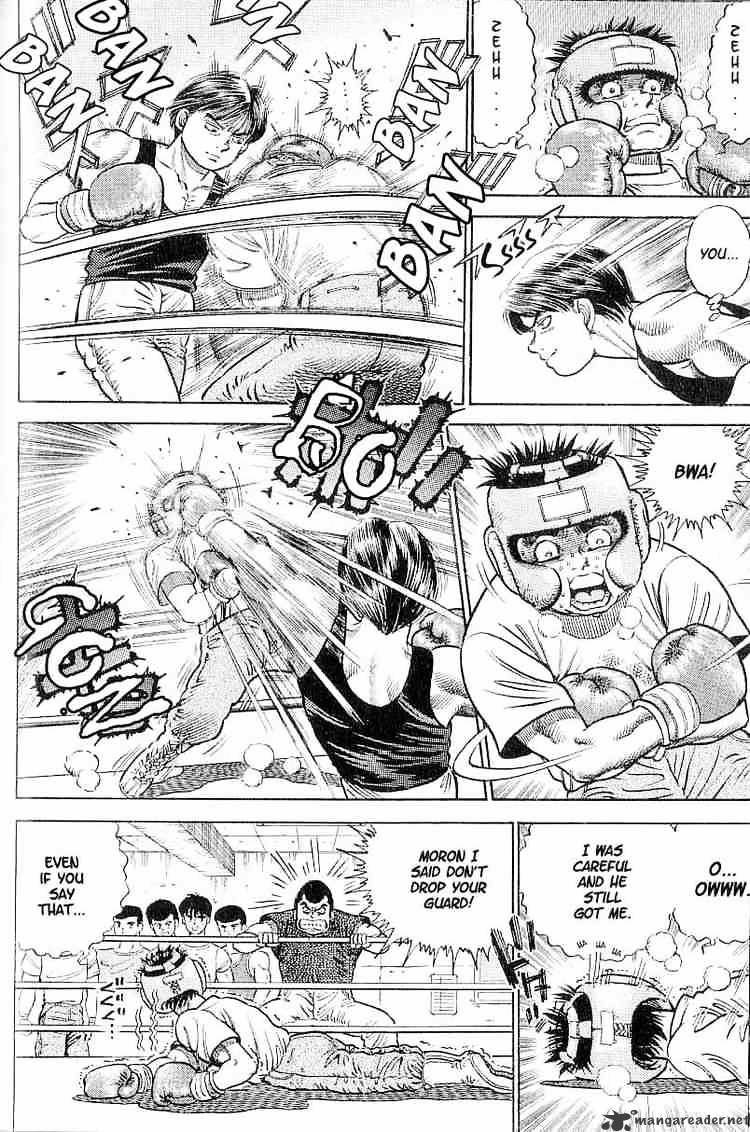 Hajime no Ippo: Fighting Spirit, Chapter 2 image 14